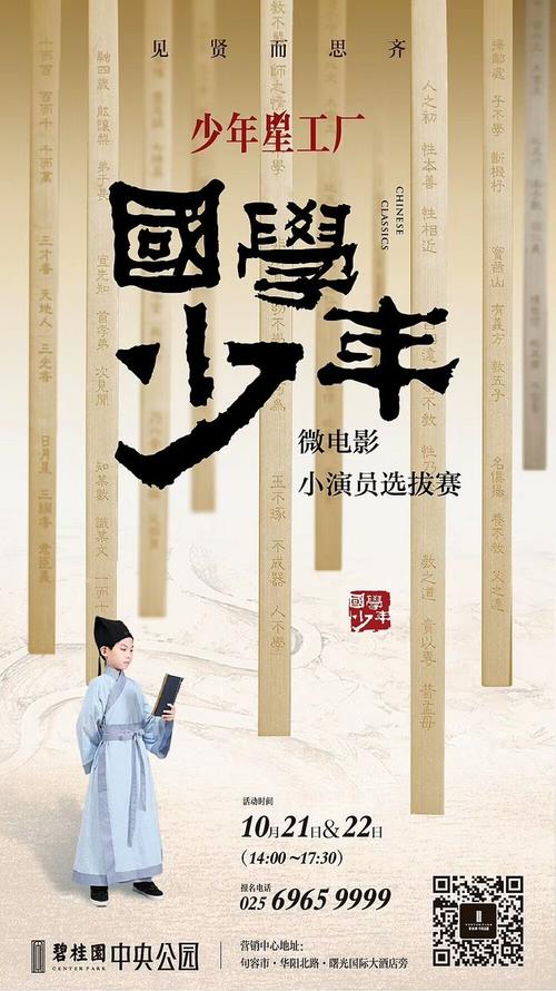 爱马仕李先生香水真假